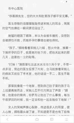 开元小游戏APP官网下载